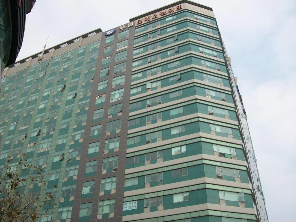 جويانج Residence & U المظهر الخارجي الصورة